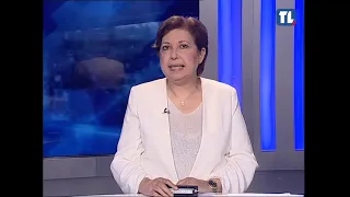 The News 07/28/2026