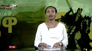 DW International News Sports 24.06.2018