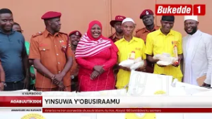 Президент запустит программу страхования для мусульман на следующей неделе.