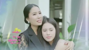 ? រឿង #បដិហារ្យស្នេហ៍  [Ep80] #B1