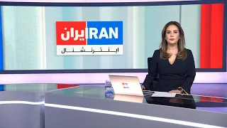 اخبار شبانگاهی | یکشنبه ۵ مهر
