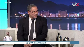 تقنية النانو هي علمٌ يُعنى بدراسة المواد والأجسام متناهية الصغر والتعامل معها