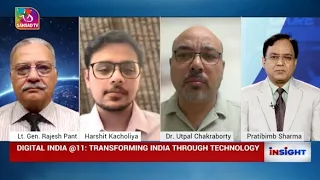 Insight:Digital India@11Years |तकनीक बनी ताकत |Transforming India Through Technology | 26 July, 2026