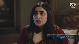 Kaisa Yeh Ishq Episode Promo | Daily at 9:00 PM only on Har Pal Geo