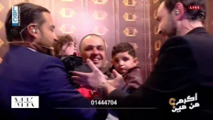 ابراهيم جايي من بعلبك ... والـ1000 دولار في خزنة أكرم من مين من نصيبه