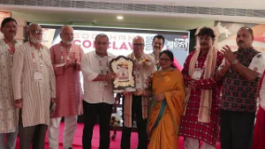 Bichitra || ବିଚିତ୍ରା || 3rd March 2026