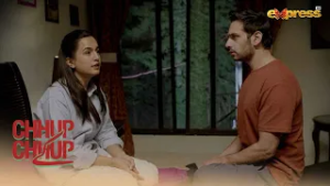 Ab Tum Mujhay Gift Apni Boss Kay Mashwaray Say Do Gay..!! | Chhup Chhup Kay | Express TV