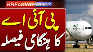 PIA Suspends Gulf Flights Amid Rising Middle East Tensions | Breaking News