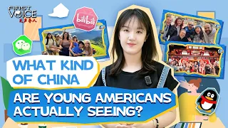 What kind of China are young Americans actually seeing?