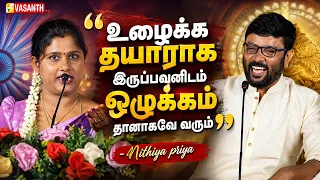 ஒழுக்கத்தை பார்த்தா மாப்பிள்ளை தேடுறாங்க! - Nithiya priya | Snehan Pattimandram | Vasanth TV