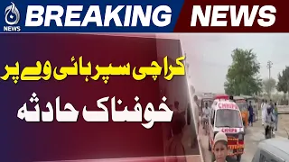 Karachi Traffic Accident | Super Highway | Jamali Bridge - Aaj News