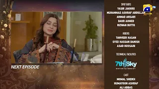 Beti Ka Ghar Konsa Episode 49 Teaser - HAR PAL GEO