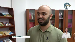 «Үздік оқырман» байқауы ұйымдастырылмақ