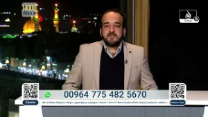 Kerbela’dan Gönüllere Selam: Zehra TV 14 Bin Üyeli Destekçi Kulübü  _10-1-2026