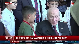 Statement on Government System from Bahçeli #agenda #news
