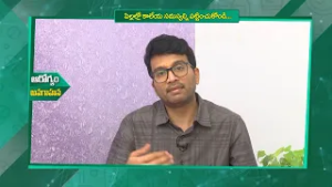 పిల్లల్లో కాలేయ సమస్యల్ని పట్టించుకోండి | Keep eye on liver problems in Children | Sukhibhava