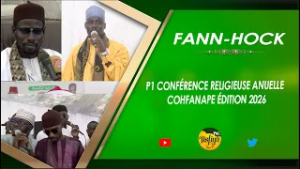 P1 CONFERENCE ANNUELLE COHFANAPE ÉDITION 2026