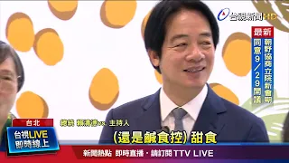 President Lai donates to Kumamoto earthquake relief: A true friend in need is a friend indeed