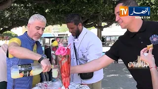 Algerians: Borek and Smiles .. Fathi the Street Vendor’s Goods