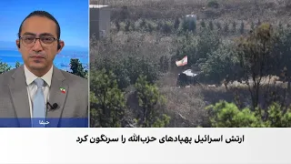 دور تازه حملات اسرائیل به جنوب لبنان