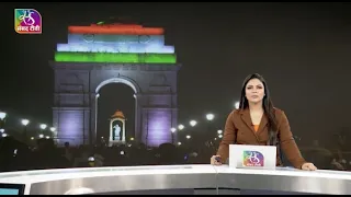 Aaj Ki Khabar | News of the Day | 8 PM | July 01, 2026
