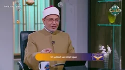 What is the Pillar of Rhetoric according to Imam al-Khattabi? 🤔📚 Discover the secret behind word ...
