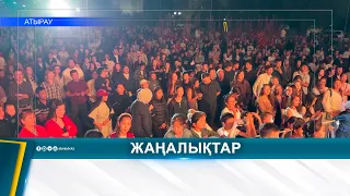 «ҚОШ БОЛ, JAZZ!»: АШЫҚ АСПАН АСТЫНДАҒЫ АКУСТИКАЛЫҚ КЕШ