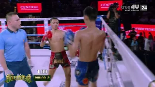 Highlights of the intense Muay Thai fight at Petchyindee I: Kongsuriya J. Muangsri VS Fahdaenkai ...