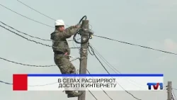 10/06/2026 - First Karaganda Channel News