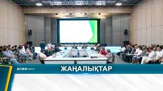 КАСПИЙДІҢ ЭКОЛОГИЯЛЫҚ ЖАҒДАЙЫ ТАЛҚЫЛАНДЫ
