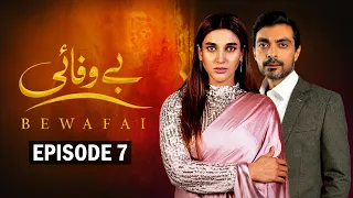 Bewafai Episode 7 | Alyy Khan, Sana Fakhar, Javed Sheikh | Latest Pakistani Drama