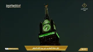 صلاة المغرب من المسجد الحرام بـ #مكة_المكرمة - الشيخ د. #بندر_بليلة