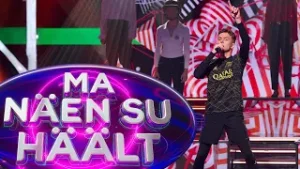 Кристофер Райтманн — Умоляющий