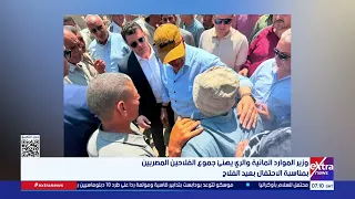 وزير الموارد المائية والري يهنئ جموع الفلاحين المصريين بمناسبة الاحتفال بعيد الفلاح