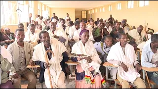 DWl  የጋራ መድረክ ለጋራ ህለውና