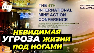 4th International Mine Action Conference Kicks Off in Baku
