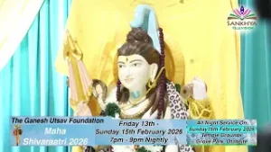 You are invited Pt Sunil Shiva Raatri 2026 - Kesari Nandan Chant