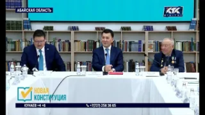 «В новой Конституции учтены интересы всех людей» – Карин