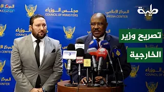 Statements by the Minister of Foreign Affairs and the Chairperson of the African Union Peace and ...