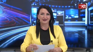 Novosti RTV KD 29.09.2026.