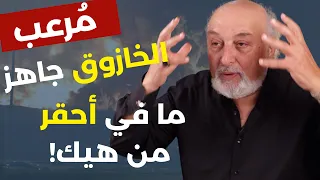 In a bold and exclusive appearance.. Ghassan Charbel: It’s going to explode.. Iran shouldn’t stop...