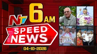 Speed News | 06 AM News Headlines | 04-10-2026 | NTV Telugu
