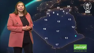 أحوال الطقس المتوقعة ليوم الأحد 01 مارس 2026