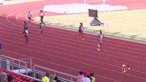 Испытания Carifta - Первый день