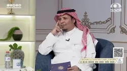 وجودك في الحرم فرصة فاستثمر وقتك فيما يزيد أجورك ولا تضيع دقائقك فيما لا فائدة 😢| الشيخ: مهنا العنزي