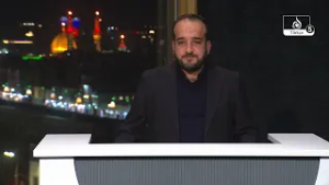 Kerbela’dan Esintiler: Hz. Zeynep’in (s.a) Şehadeti ve Ehlibeyt Yolunda Hizmet_ Kulüb_5-1-2026