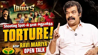 Shooting Spot-ல் நான் அனுபவித்த Torture! | Kadhaippoma | Ravi Mariya | Jaya TV