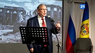 NEWS DIGEST 28.06.2026