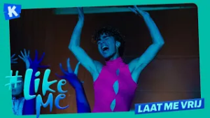 #LikeMe | Laat me vrij [officiële clip]