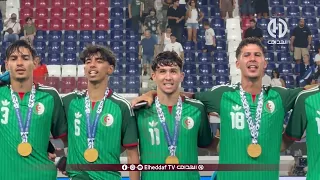 🇩🇿🎶 النشيد الوطني الجزائري بعد التتويج بالذهب.. صوت رهيب لمحاربي الصحراء في تارانتو 2026! 🏆🥇